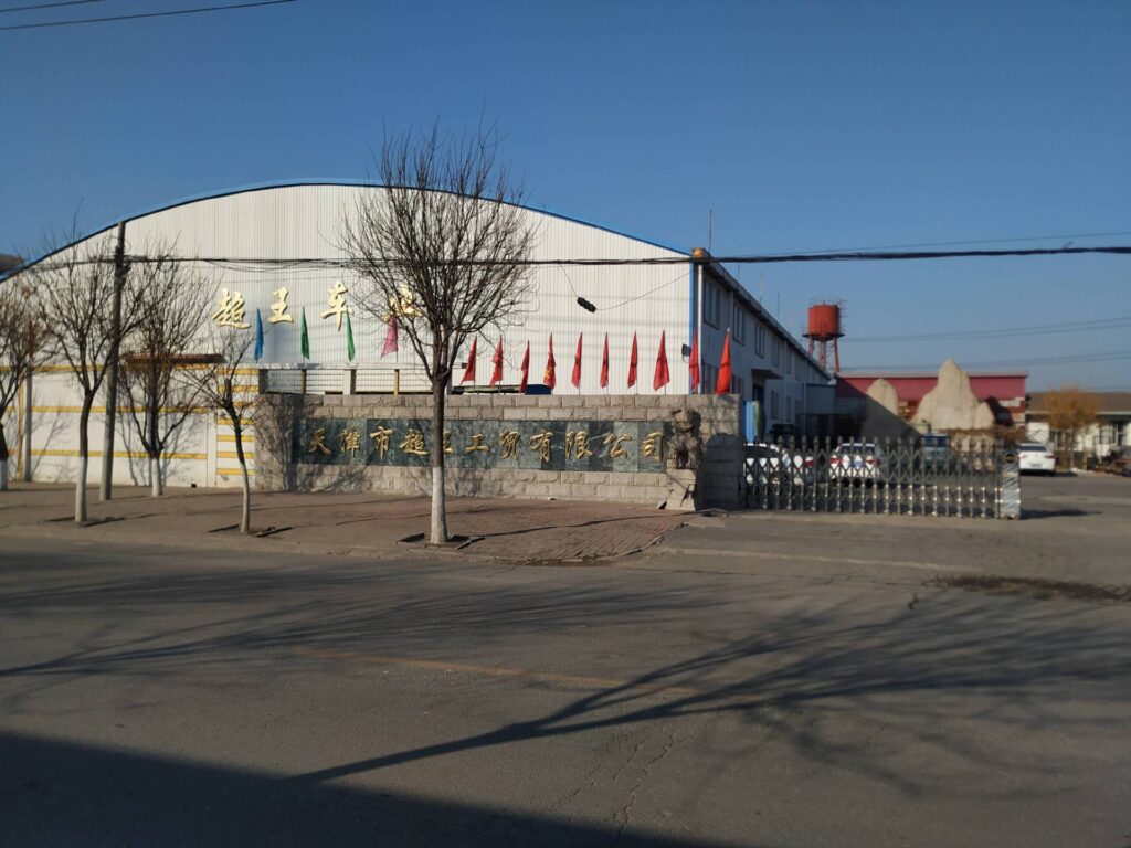 Momadun Technology factory facility Wangqingtuo Tianjin